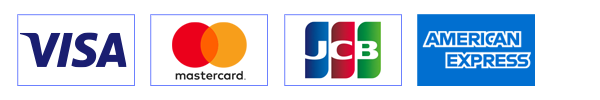 VISA・MASTER・JCB・AMEXがご利用可能